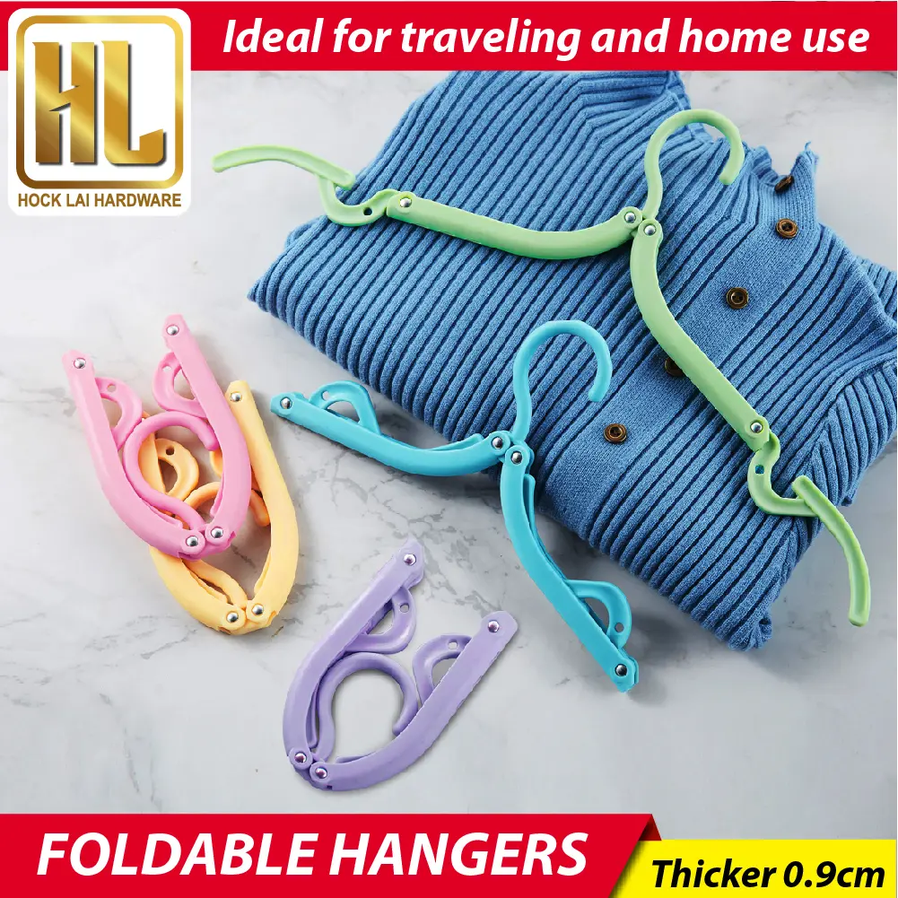 Foldable Travel Hanger Non-slip Hanger Traveller Space Saving Small Folding Hanger (Color cannot choose)