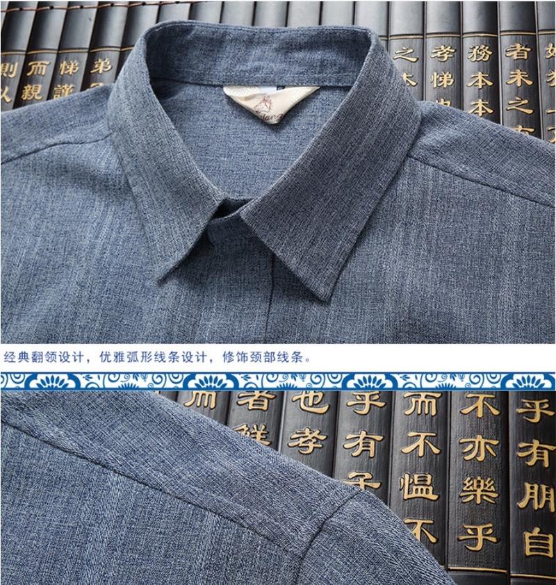 Product Introduction of Áo sơ mi cho bố trung niên tay ngắn , chất đũi mềm mại 4