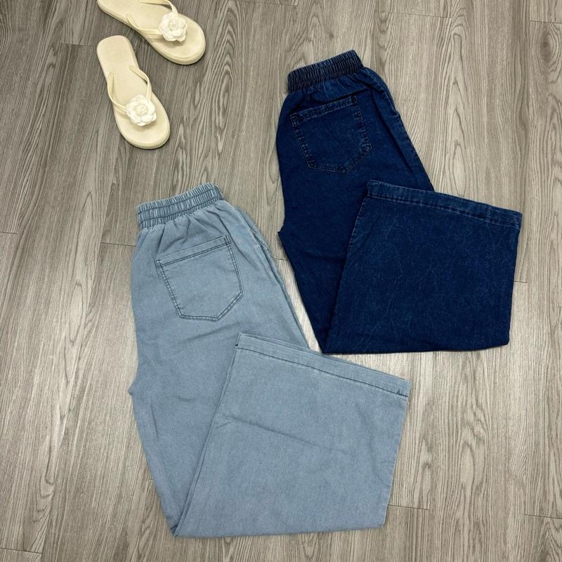 [Có BIGSIZE] Quần ống XUÔNG  chất liệu bò giấy jeans mềm trẻ trung năng động phù hợp đi chơi đi làm. (Mạnh Chi fashion) Q24 Nữ Women Kem Pants Tre 5