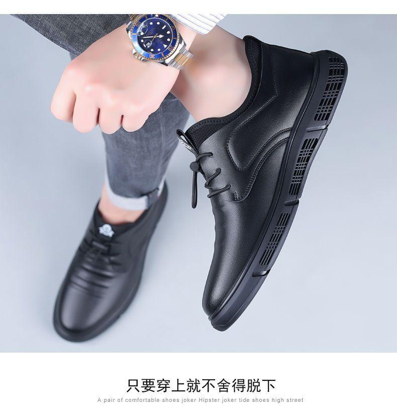 Product Introduction of [100% Soft Leather Surface] Men's Leather Shoes Slip-on Leather Business Soft Bottom Driving Shoes All-Match Casual Men's Shoes 14