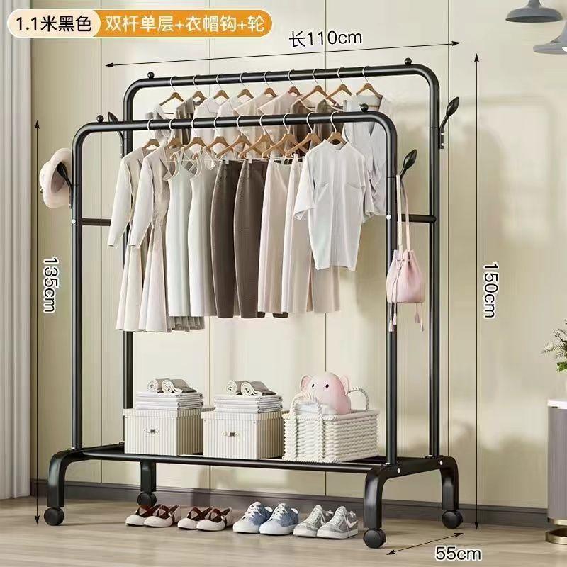 Product Introduction of Móc treo quần áo, Bộ sưu tập 2024, Thích hợp cho hộ gia đình, phòng ngủ và ban công, giá treo quần áo bằng không khí, đứng trên sàn, dày dặn, giá treo áo khoác 1