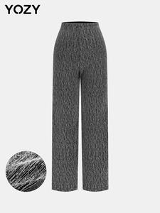 YOZY Women's Solid Pants, Casual Comfy Trousers for Daily Wear, Ladies Bottoms for Spring