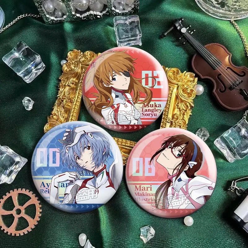 EVA Neon Genesis Evangelion Fan Merchandise 2D Peripheral Laser Craft ...