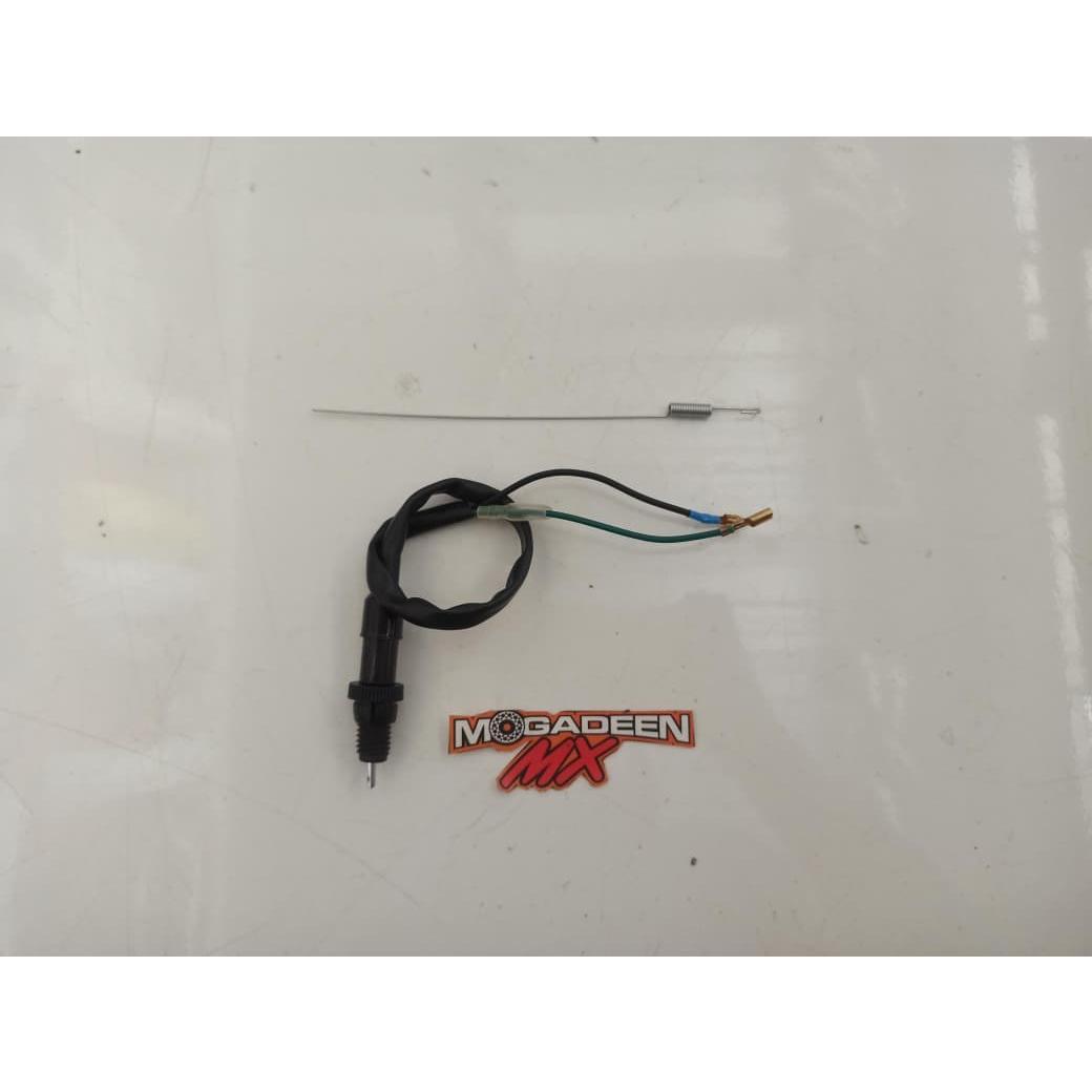 Switch Rem Belakang TS 125 *