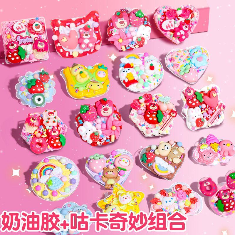Product Introduction of Bộ Thẻ Goo Keo Kem, Nhãn Dán Nhật Ký, Dành Cho Bé Gái Và Trẻ Em, Phiên Bản Deluxe, Đồ Chơi Nhãn Dán, Thủ Công, Tự Làm, 2024 2