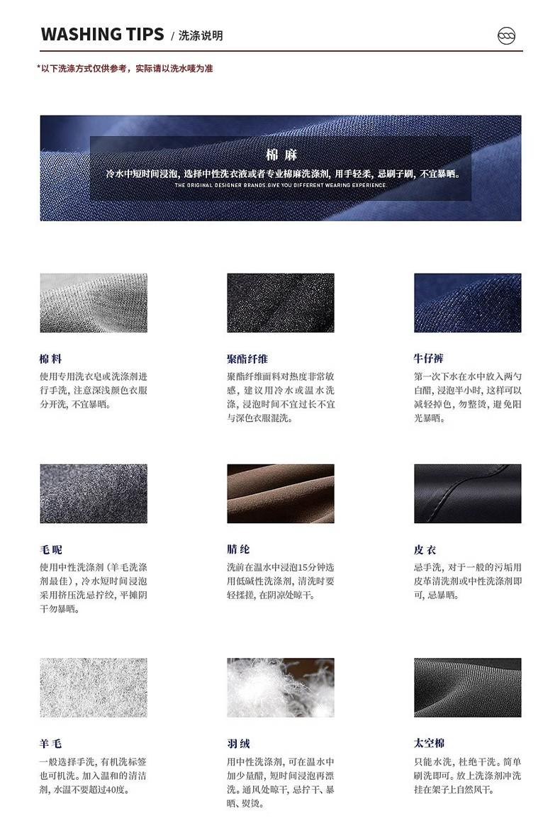 Product Introduction of เสื้อเชิ้ตผู้ชายฤดูร้อนเสื้อยืดแฟชั่นสไตล์สบาย ๆ เสื้อแขนกลางขนาดกลาง เสื้อแฟชั่นผู้ชาย เสื้อผู้ชายทรงเอ เสื้อคอจีนผู้ชาย เสื้อผู้ชายเท่ๆ 9
