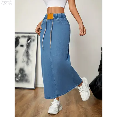 Drawstring denim skirt outfit hotsell