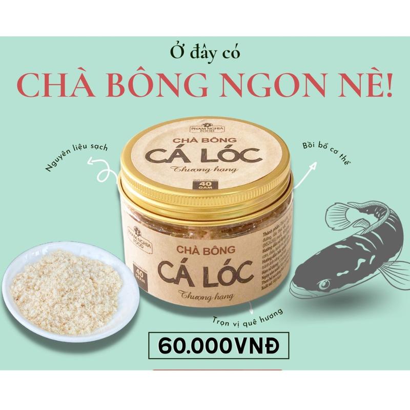 Chà bông cá lóc thượng hạng Phamnghiafood hũ 40gr Chua Snack 3