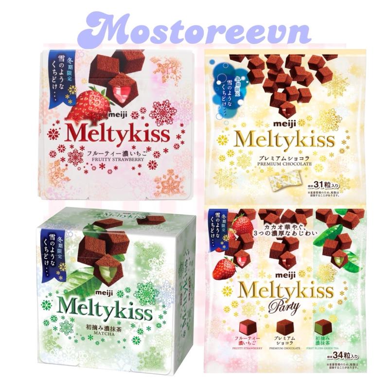 [ĐỦ VỊ] Socola tươi Meltykiss Meiji Nhật Bản Sô Cô La Chocolate socola nama