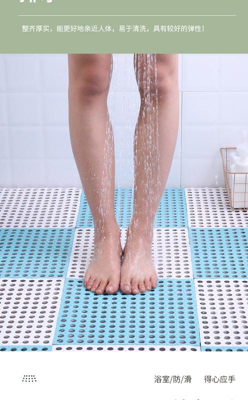 Product Introduction of Splicable square bathroom non-slip mat, bathroom large splicing floor mat, kitchen bath shower bathroom toilet plastic water-proof foot mat 30*30cm, various colors 11