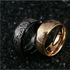 Cincin Titanium Tauhid (tidak luntur) Laki-laki