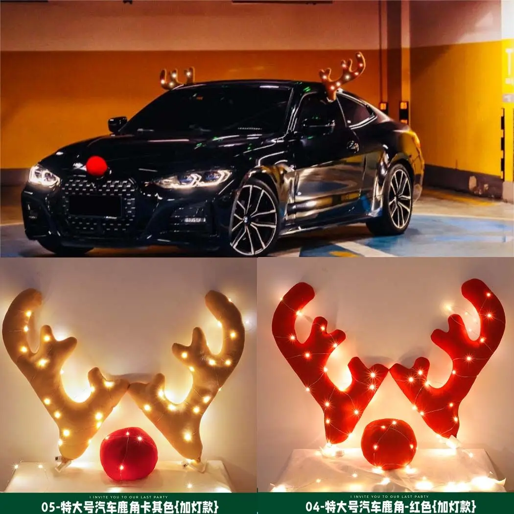 Đồ Trang Trí Xe Hơi, Sừng Giáng Sinh, Hàng Mới Về 2025, Sừng Hóa Trang Xe Hơi Trình Diễn Cửa Hàng 4S, Đồ Trang Trí Giáng Sinh, Sừng Nai Sừng Tấm