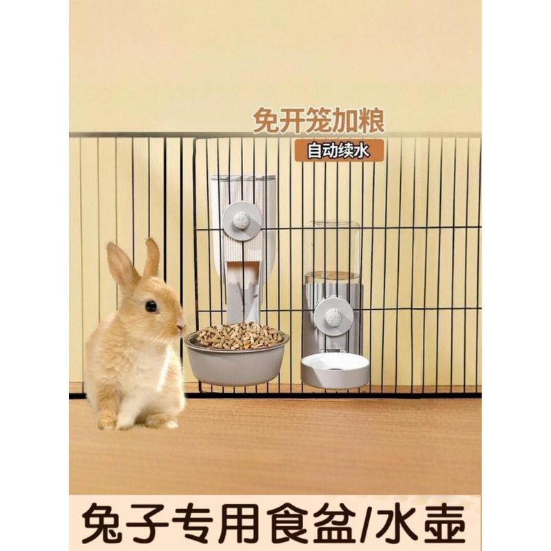 Large Capacity Automatic Feeder Rabbit Food Tray Particle Rabbit ...