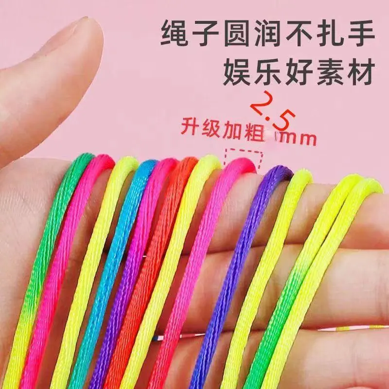 Đồ Chơi Dây Cầu Vồng, Ghi Nhớ Thời Thơ Ấu Học Sinh Tiểu Học, Dây Lật Tay Đầy Màu Sắc Đặc Biệt, Giáo Dục Trẻ Em, Thích Hợp Cho Bé Gái Và Bé Trai, Có Thể Được Sử Dụng Để Hái Hoa 1