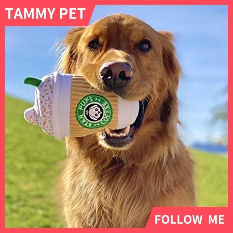 Product Introduction of Casual Dog Gnawing Toy Pearl Milk Tea Modeling Plush Gnawing Molar Cleaning Toy Spot Pet Toy Thick Canvas Bite Resistant Dog Toy Plush Cat Toy Gnawing Sound Simulation Fun Dog Cat Toy 10