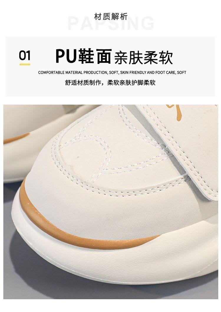 Product Introduction of Giày Bé Trai, Đế Mềm, Cầm Tay, Dễ Phối Đồ, Thể Thao, Thích Hợp Cho Mùa Lò Xo Và Mùa Thu 2024, Hàng Mới Về, Giày Trắng Cho Bé Gái Và Trẻ Em, Giày Thể Thao, Giày Chạy Bộ Sport Sneaker Kids Học Sinh 8