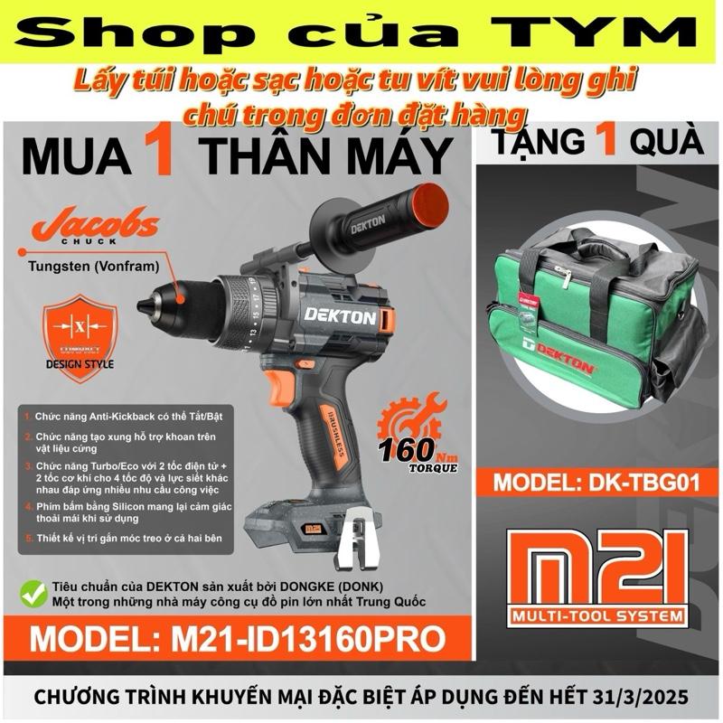 Máy khoan pin cầm tay 160Nm DEKTON M21-ID13160PRO / 3 chức năng / 160N.m / Motor brushless / Chính Hãng máy  khoan rút lõi lỗ điều hòa