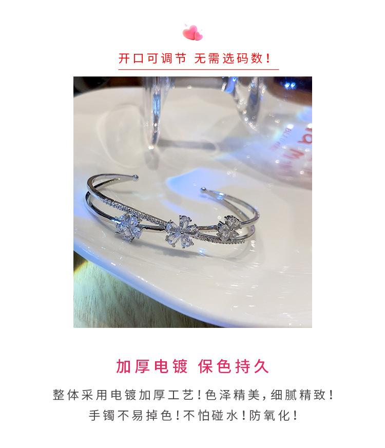 Product Introduction of Women's High-Grade Silver Petal Zircon Bracelet Opening Bracelet Bracelet Ornament 2