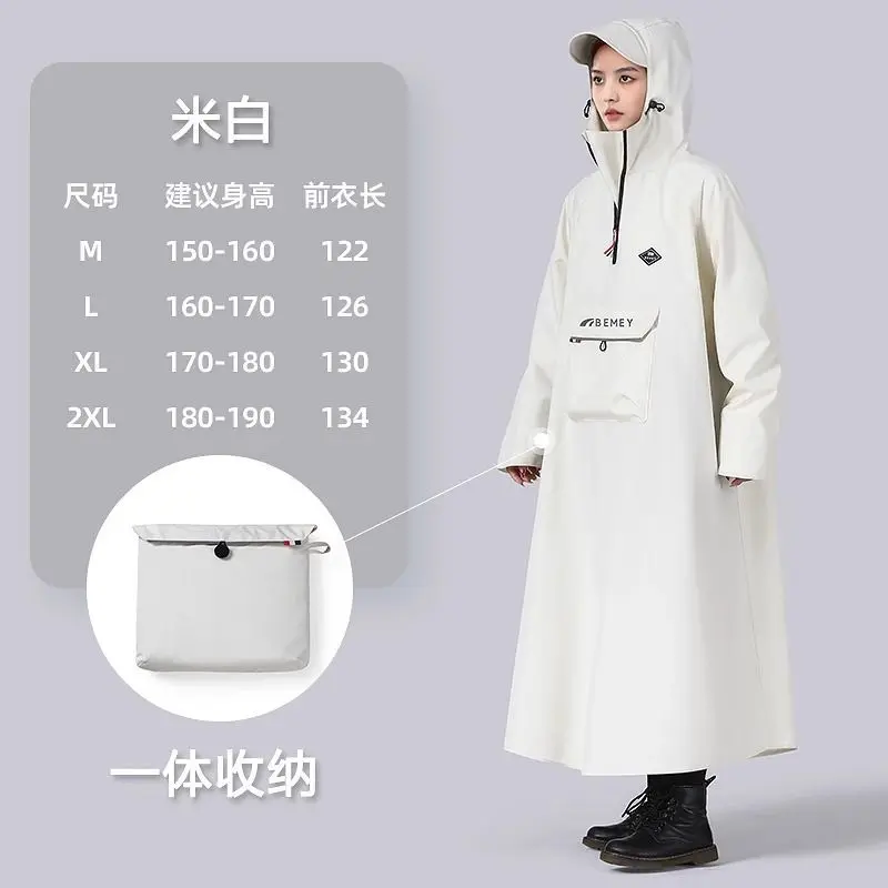 Áo Mưa Tích Hợp Xe Điện, Dài Và Toàn Thân, Chống Mưa, Thích Hợp Cho Xe Máy, Nam Và Nữ, Người Lớn, Siêu Nhẹ, Lý Tưởng Để Đi Bộ Đường Dài Và Đạp Xe, Áo Mưa 8