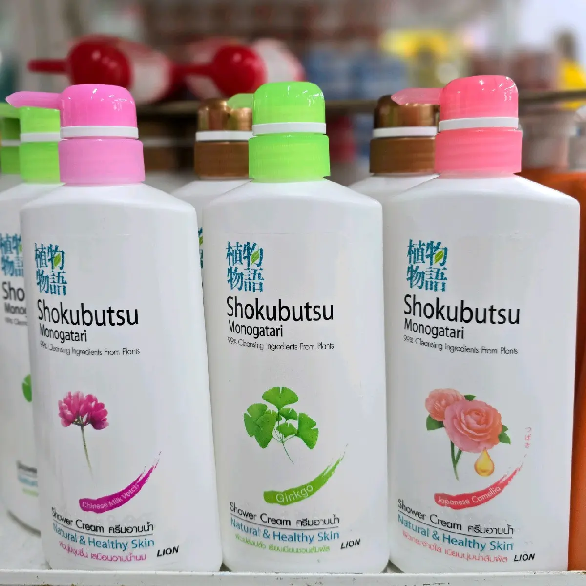 โชกุบสซึ ครีมอาบน้ำแพคคู่ หัวปั๊ม 500 ml Cleansing