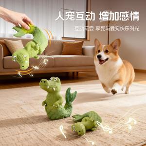 2025年に発売された新しい犬のおもちゃ、漫画、ワニの形をしたペット用ラテックスの音がするおもちゃ、中型・小型犬用の噛み砕き歯磨きおもちゃ、柴犬用のおもちゃです。