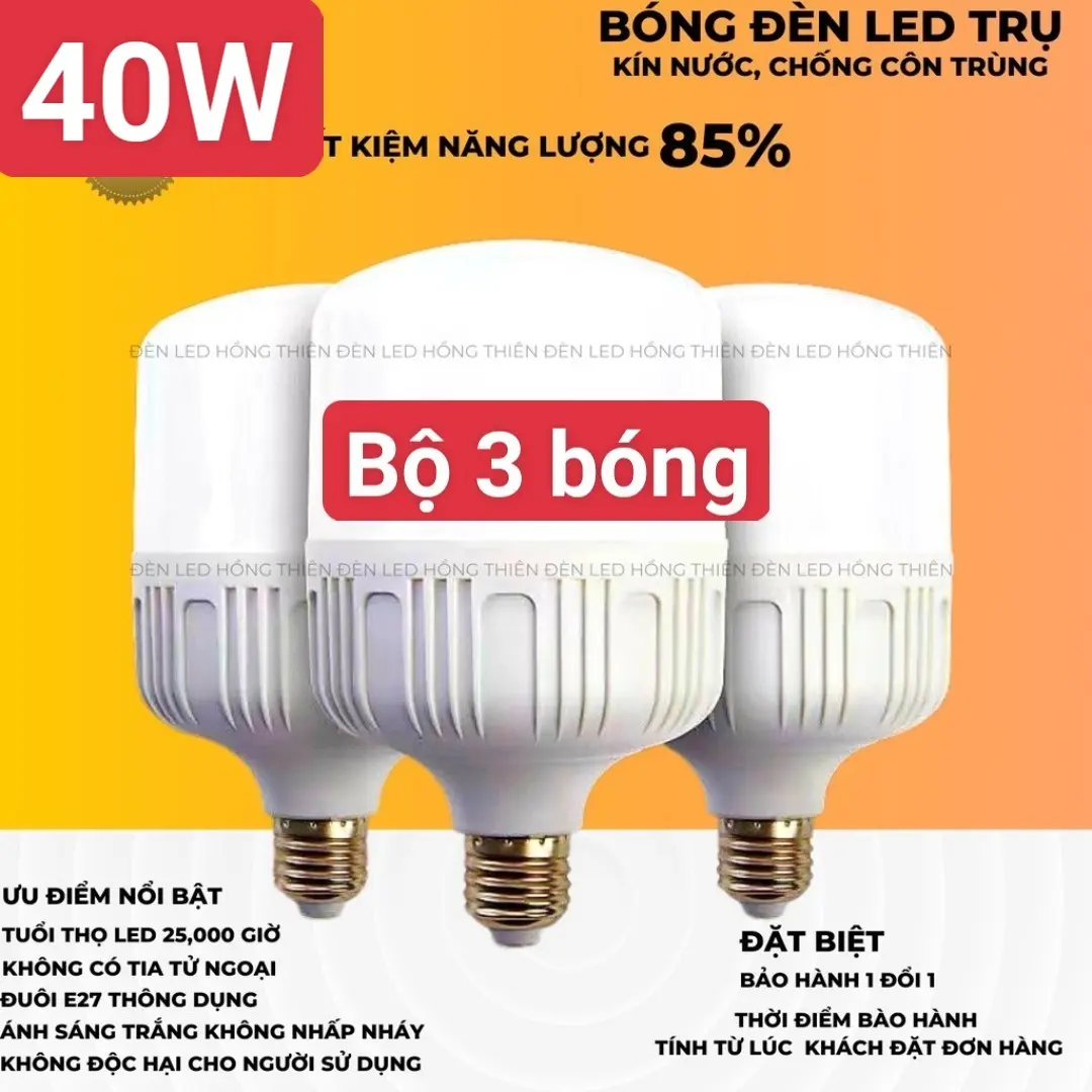 Combo 3 bóng đèn led 40w KA đường kính đèn 11,0cm