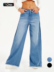 Women's Plain Raw Hem Stretchy Wide Leg Jeans, Casual Pocket Denim Trousers for Fall & Winter, Women's Bottoms for Daily Wear