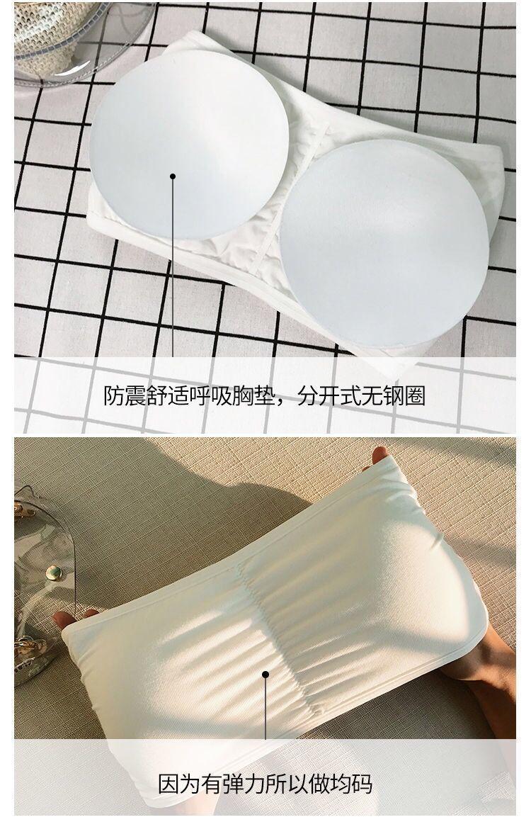 Product Introduction of Strapless Push up Anti-Slip Girl's Underwear Thin Student Tube Top Tube Top Anti-Slip Backless Bra Internet Hot 13