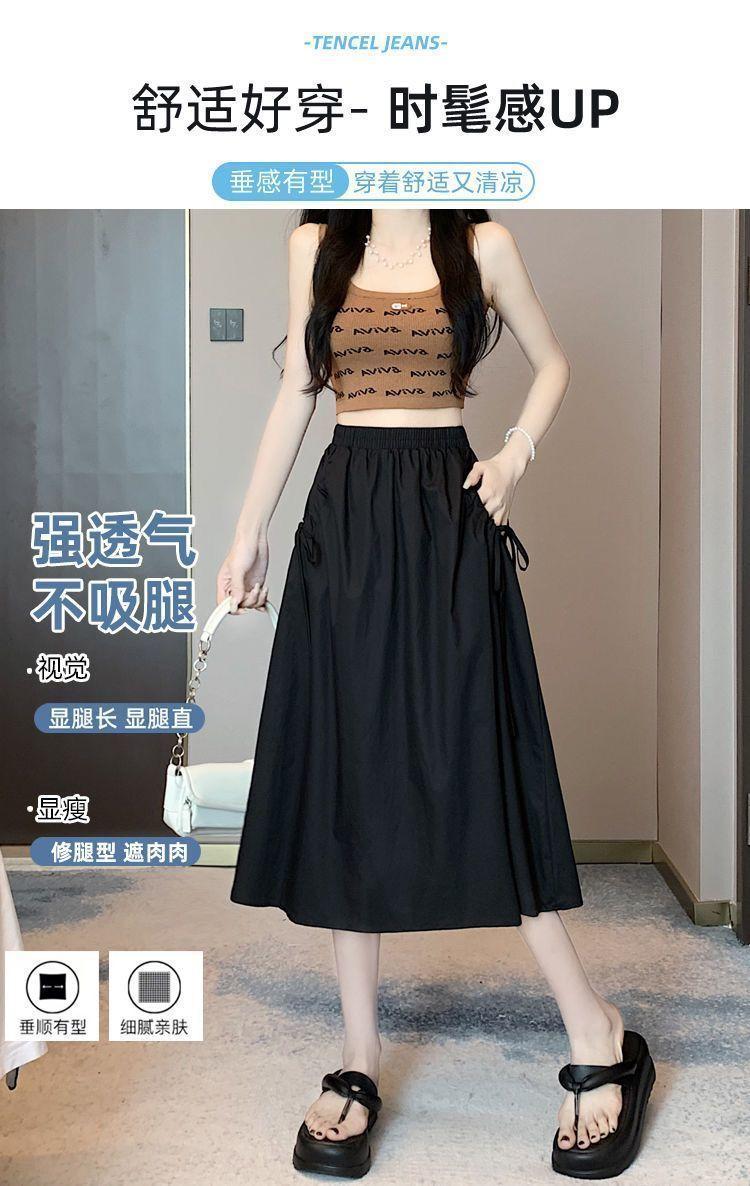 Product Introduction of Váy Bảo Hộ Lao Động Dây Rút, Dành Cho Nữ, Bộ Sưu Tập Mùa Xuân Và Mùa Thu 2024, Cỡ Nhỏ Và Cỡ Lớn, Váy Chữ A, Dài Trung Bình Váy Ô xòe Lớn, Hàng Mới Về 12