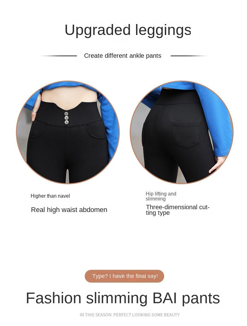 Product Introduction of Spring Large Size Korean Style Slimming High Waist Black Leggings Women's Outer Wear High Elastic Magic Pants Womenswear Bottom 2