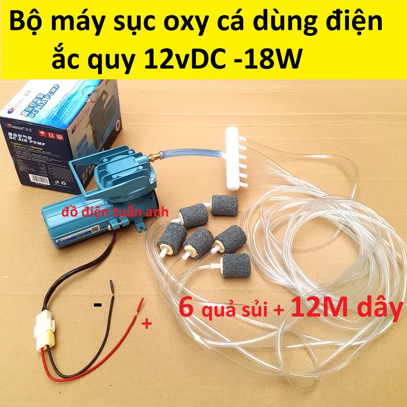 Máy sục sủi thổi khí oxy hồ cá cảnh dùng điện 12v ắc quy , máy sục oxy, máy sủi oxi cho cá