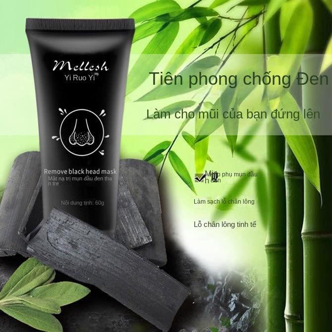 Mặt Nạ Mụn Đầu Đen Than Tre, T, Chăm Sóc Da, Làm Sạch Và Thanh Lọc Lỗ Chân Lông, Mặt Nạ, Mặt Nạ Mũi, Cho Mụn Đầu Đen 1