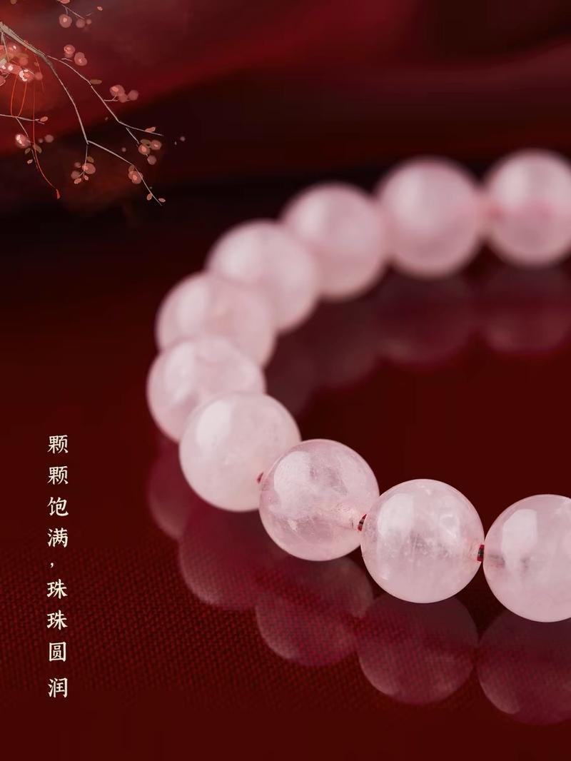 Product Introduction of 【Attracting male】Gelang Tangan Kristal Merah Jambu, Alamiah Brazil Jeli, Untuk Gadis, Manik Ronud Merah Jambu Bulatan Tunggal, Sesuai untuk Hadiah Hari Jadi, Hadiah Pasangan, Aksesori Fesyen rose quartz carnelian bracelet crystal pink jade stone 9