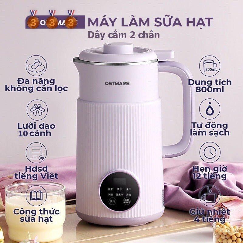 Sỉ từ 299k Máy làm sữa hạt mini nhãn hiệu Ostmars dây cắm 2 chân đa chức năng công suất 600W dùng nấu cháo nấu nước