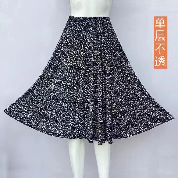 Product Introduction of Váy Mới Cho Mẹ TRUNG NIÊN, Cạp Cao Co Giãn, Thiết Kế Hoa, Thích Hợp Cho Mùa Hè, Dài Trung Bình 72 Dài, Thích Hợp Cho Múa Vuông, Chất Liệu Mỏng, 2024 26