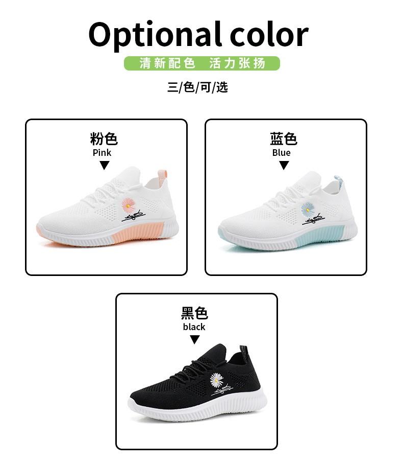 Product Introduction of Sneakers Wanita Import High Quality Kode 001 3