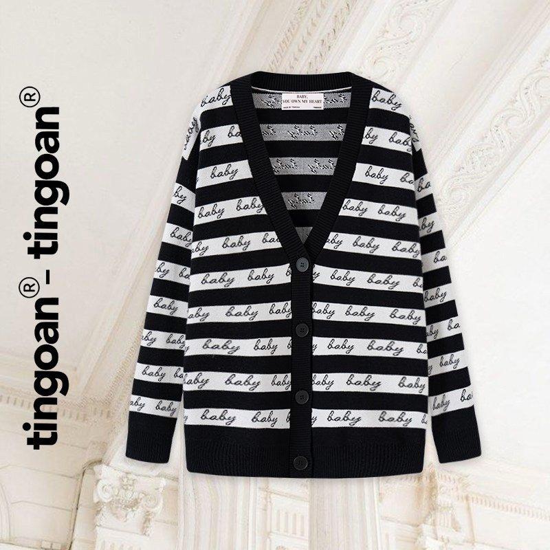  TINGOAN - Áo khoác cardigan len xù đen BABY BABY CARDIGAN BL 
