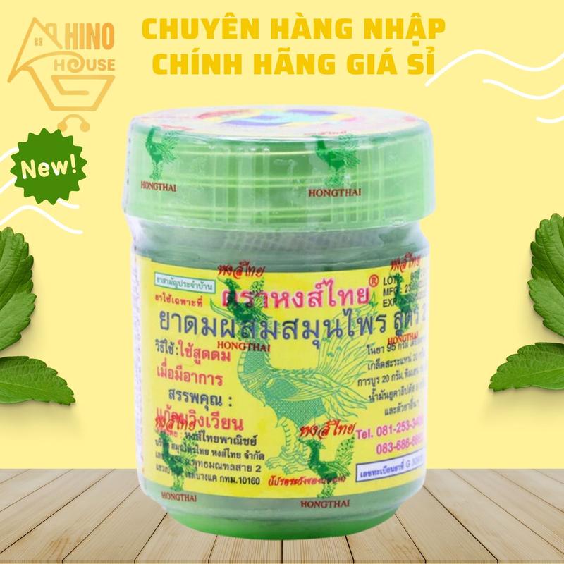 Hũ Hít Hongthai Xanh Hũ Hít Có Lá Thảo Mộc Nội Địa Thái Lan Hỗ Trợ Xoang Nghẹt Mũi - Hinohouse