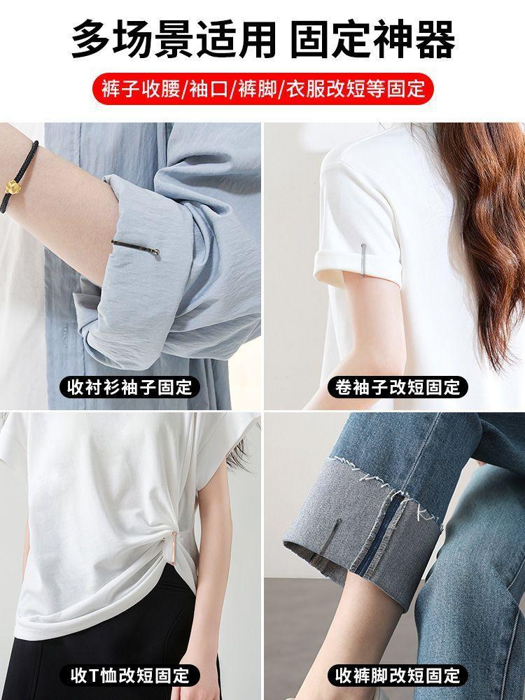 Product Introduction of Kẹp Cố Định Chân Quần, Dụng Cụ Hữu Ích, Cho Vòng Bít Chân Quần, Kéo Bên, Làm Dài, Ghim Vô Hình, Cài Thắt Lưng Quần, Khóa Miễn Phí May 7