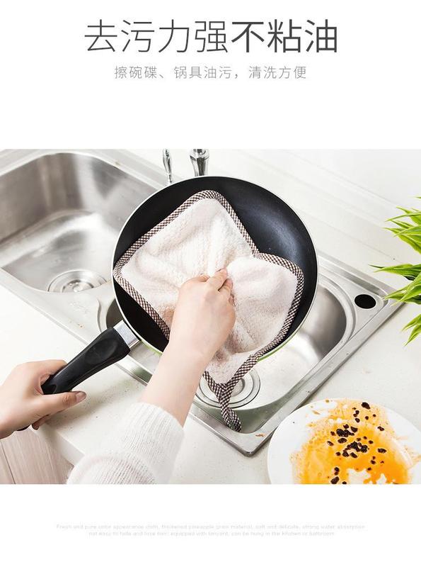 Product Introduction of [HÀNG CÓ SẴN] Khăn Lau Tay Viền Đan T5 25X26Cm - Lau Bát Chén Đĩa Nhà Bếp Dày Dặn Đa Năng - Sợi Cotton Thấm Hút Nước 26
