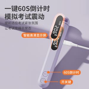 Dây Nhảy Đếm Màn Hình Kỹ Thuật Số, Thông Minh, Sử Dụng Kép, Dành Cho Trẻ Em Và Người Lớn, Thích Hợp Cho Các Môn Thể Thao, Huấn Luyện, Giáo Dục Thể Dục Thể Chất, Đồ Dùng Thi Giáo Dục Thể Chất baloch  o  bevaolop  1 dongho  sieunhan