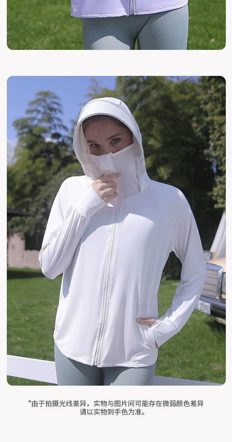 Product Introduction of [95% Positive Rating] UPF50+ Original Yarn Sun Protection Clothing for Women 2024 New Summer Thin UV Protection Ice Silk Breathable Sun Protection Shirt 18
