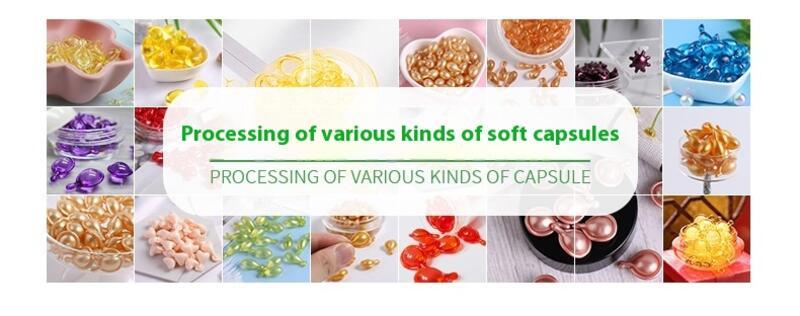 Product Introduction of Guyuan Coniferin Liquid Hexapeptide V Face Shaping and Breaking Facial Skin Care Capsule Second Throw essence OEM 1