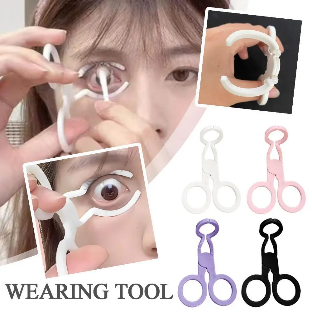 Dụng Cụ Đeo Kính Áp Tròng, Bán Như Bánh Nướng, Dễ Đeo, Tiện Lợi, Sạch Sẽ, An Toàn