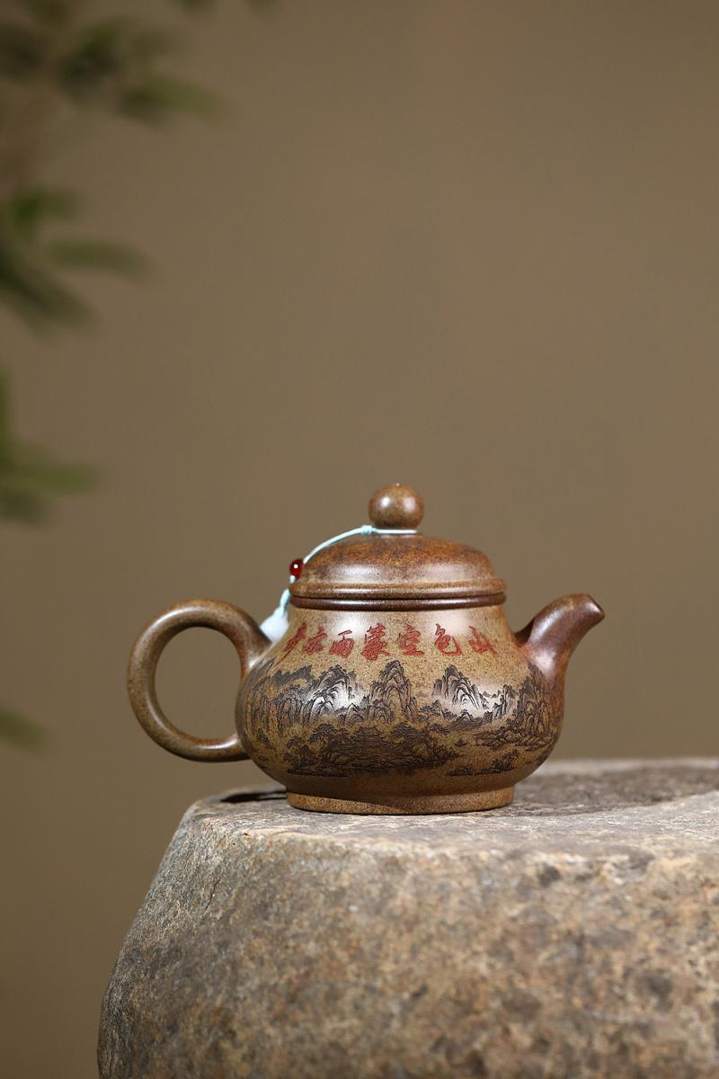 Product Introduction of Authentic Yixing Zisha Teapot - 100% Handmade Chinese Tea Set for English Breakfast/Earl Grey (Premium Gift for CNY/Mid-Autumn) 2