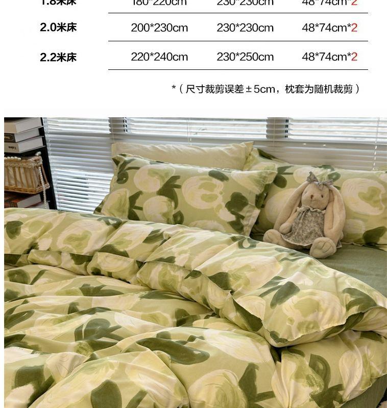 Product Introduction of Bộ Bốn Món Phong Cách Hoạt Hình Hàn Quốc, Chữ Cái Tiếng Anh Đầu Gấu, Vải Bông Giặt Tối Giản, Vỏ Chăn Giường Học Sinh, Bộ Ba Món, 2024 2