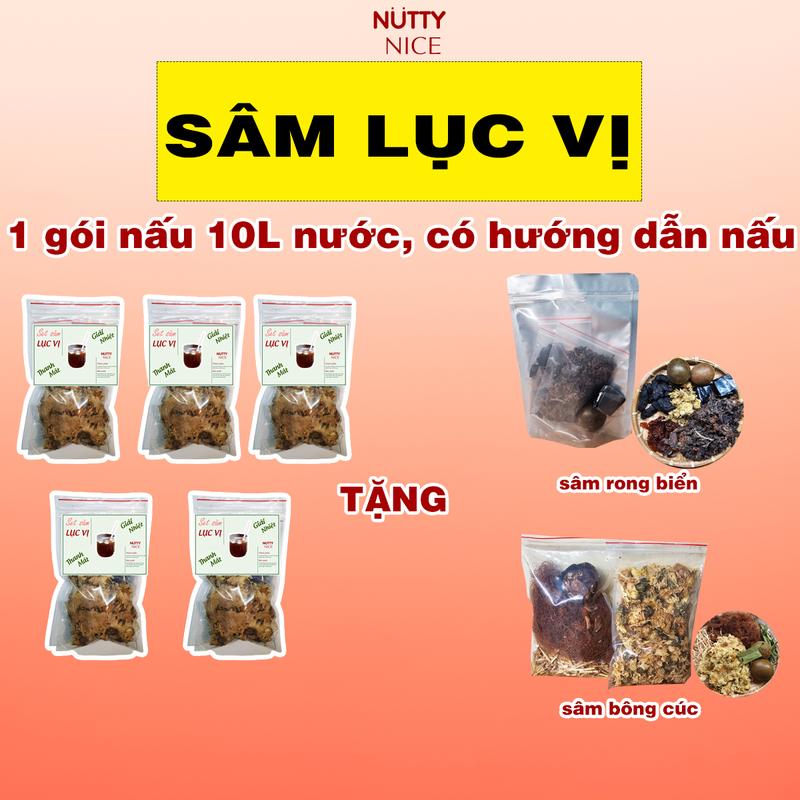 [Mua 5 tặng 2] Combo 5 Set nguyên liệu nấu Trà sâm lục vị có kèm hướng dẫn nấu tại nhà, hoặc nấu kinh doanh - Tặng 1 set sâm rong biển và 1 set sâm bông cúc [ Nutty Nice ] Nước Trà Tea   Chè