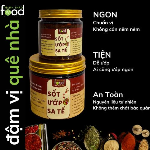 Sốt Ướp Thịt Nướng, Hải Sản Vị Sa Tế, Ướp Thịt Heo, Gà, Mực, Tôm... Đồ Nướng Ngon, Gia Vị Nướng Siêu Đỉnh 1
