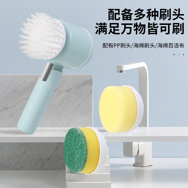 Electric Cleaning Brush Handheld Wireless Convenient Bowl Brush Kitchen Bathroom Multi-Function Cleaner Cross-Border Wholesale 2
