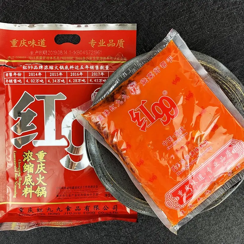 Seasoning hong 99/ Hong99 Bumbu Masakan Instan Hotpot Red Spicy 400g 1
